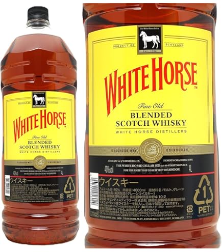 WHITE HORSE スコッチウイスキー 700ml 2本セット Amazon.co.jp: ホワイトホース ファインオールド 2.7L 正規品 スコッチ